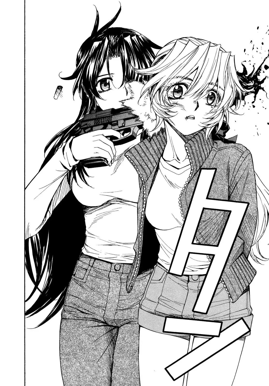 Full Metal Panic Sigma Chapter 51 23